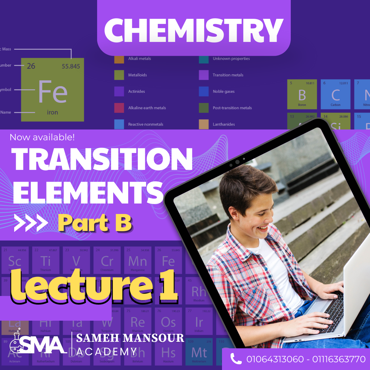 Chemistry Academy سامح منصور Sameh Mansour Learn Chemistry